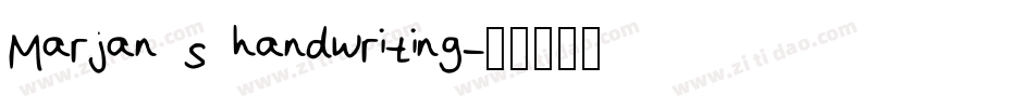 Marjan s handwriting字体转换